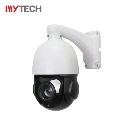 China Outdoor NIGHT VISION 2.0 MP 4inch 18x Zoom CCTV Security 360 Degree Continuous Rotation IP Camera for sale