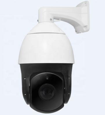 China MINI Outdoor IR Dome Camera 18x Continuous Zoom 360 NIGHT VISION Mid / High Speed ​​roration for sale