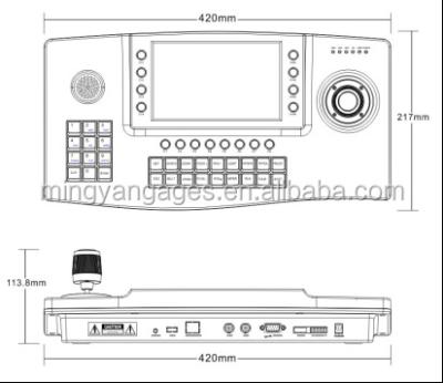 China Control IP PTZ Camera 4-Axis Onvif Network PTZ Keyboard Controller (Black) with Large LCD Display for sale