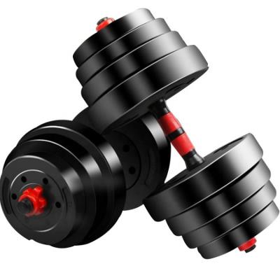 China Universal Cheap Dumbbell Sets Weights 15kg Gym Dumbbells Fitness Barbell Set for sale