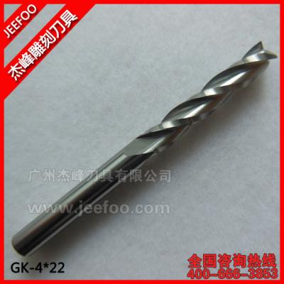 China 4*22 3 Flutes Carbide Mill Spiral Cutter Wood CNC Router Bits Cutting Tools For CNC Machine for sale