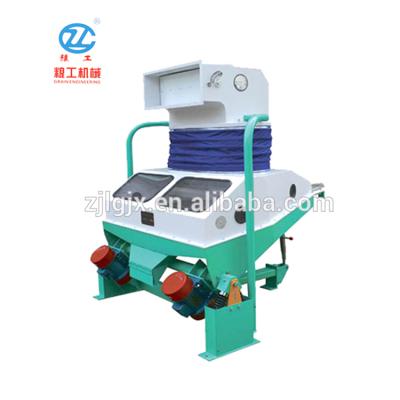 China RICE PITTER SUCTION PROPORTION RICE PITTER PRICE MACHINE HOTELS LG-TQSX100A SERIES FOR GRAIN PROCESSING for sale