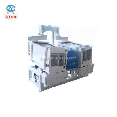 China LG-MGCZ40x20x2 DOUBLE BODY PADDY SEPARATOR MACHINE RICE POD SEPARATOR RICE FIELD SEPARATOR MACHINE for sale