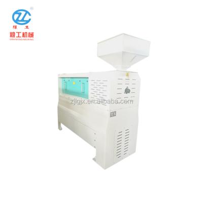 China LG-MP40 n70 RICE POLISHING MACHINE Jet Rice Polisher Rice Water Silky Mist Polisher 3.5t/h for sale