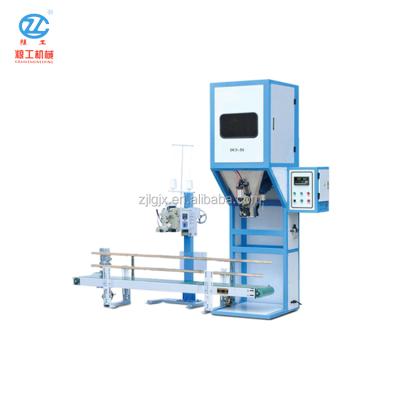 China LG-DCS-50-A3 Food Series Rice Packing Machine Full Automatic Price 1kg Rice Packing Machine Rice Packing and Weighting for sale