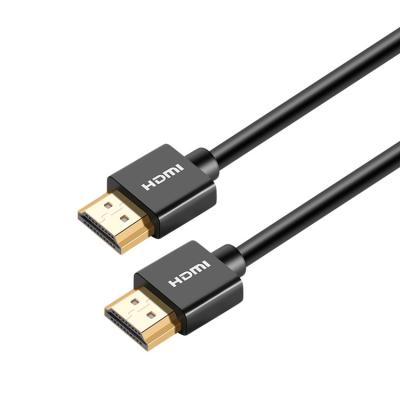 China Thin black soft high speed hdmi 2.1 hdmi 2.1 cable 8k support 3840p hdmi cable 3m for sale