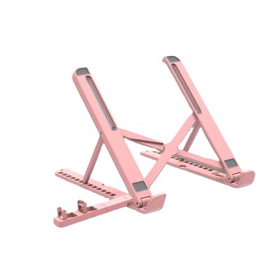 China Portable Laptop Stand ABS Desktop Height Adjustable Laptop Stand for sale