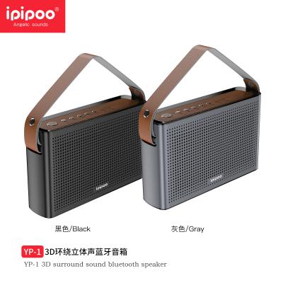 China Play video ipipoo bluetooth speaker waterproof cheap prices brand speaker outdoor portable 2021 wholesale en venta