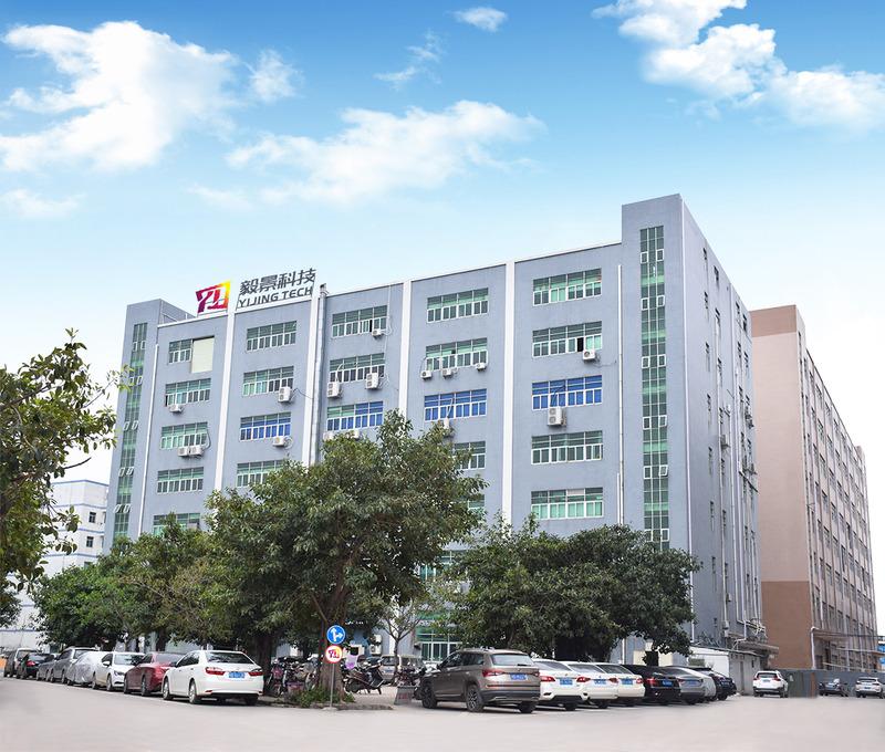 Verified China supplier - Shenzhen Yijing Technology Co., Ltd.