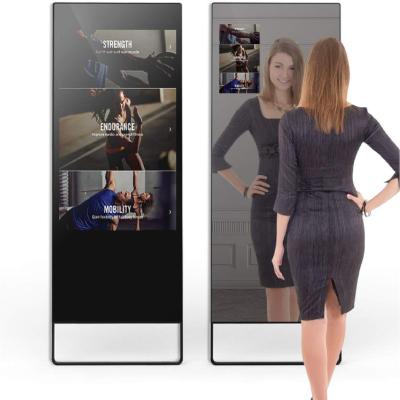 China Indoor Floor Standing Digital Signage Display Touch Screen Monitor Interactive Vertical LCD Advertising Kiosk Totem for sale