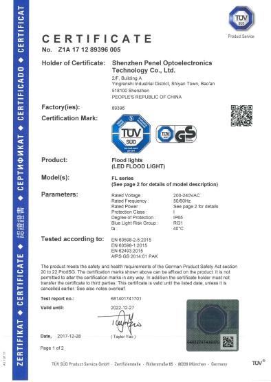 TUV mark - Shenzhen Penel Optoelectronics Technology Co., Ltd.