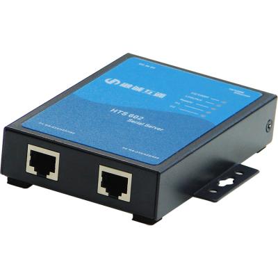 China 2 Ports HTS-602-2MD Industrial Multiple Serial Device HTS-602-2MD Device WiFi Converter Passive Serial Serial Server Converter HTS-602-2MD for sale