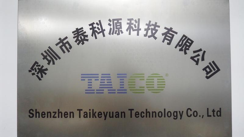 Verified China supplier - Shenzhen Taico Technology Co., Ltd.