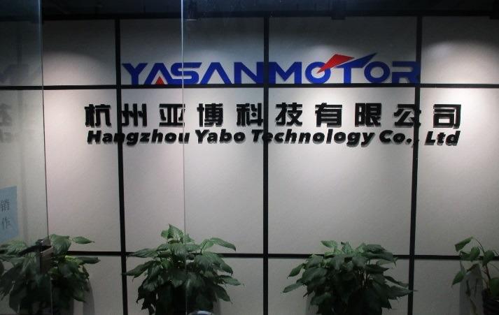 Verified China supplier - Hangzhou Yabo Technology Co., Ltd.