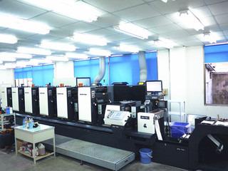 Verified China supplier - Shanghai Pure-Easy Label Printing Co., Ltd.