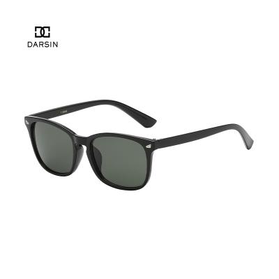 China Amazon Environmental Friendly PC Factory DARSIN Oval Classic Men Women Polarized Logo Sunglasses Custom Made for sale