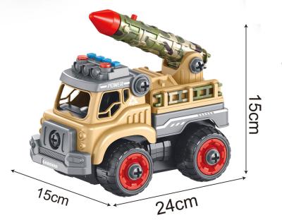 China 3.7V Hot Sales Four Channel Screwdriver DIY Assemble Series RC Toys Military Car With Sound For Children 88*53*78.5CM for sale