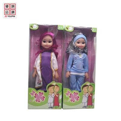 China MODEL TOY 18 Inch Cavity Music Doll Toy Muslim Singing Doll Toys For Girl Play for sale