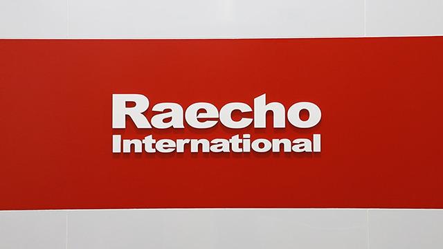 Verified China supplier - Raecho International Limited