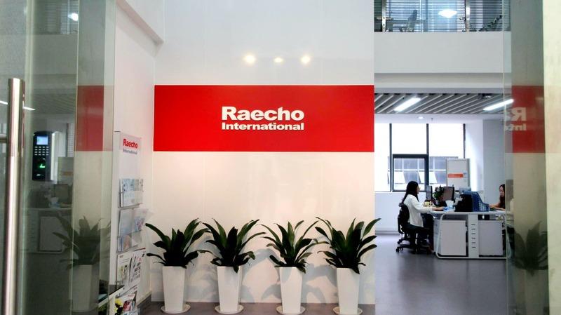 Verified China supplier - Raecho International Limited