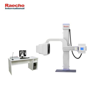 China RLX8200 Professional High Frequency Digital Sreen X-Ray System Large Hospital Fluorography Imaging Equipment 900KJ (1200KHU) for sale