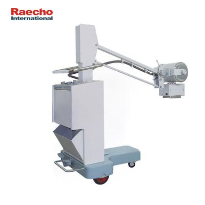 China Metal High Frequency Radiography Diagnostic Mobile Digital X-ray Machine for sale