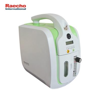 China No Good Price Hospital / Home Use Mini Portable Oxygen Concentrator for sale