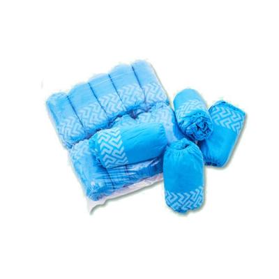 China Eco-friendly Professional Disposable Non Woven Shoe Cover Disposable Nonwoven Shoe Cover Manufacturer for sale