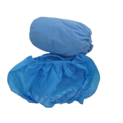 China Eco-friendly Non Woven Shoe Cover Non Woven Shoe Disposable Foot Shoe Covers From Shoecover Manufacturer for sale