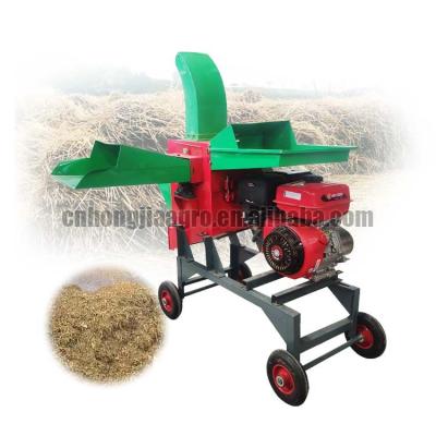 China Factory Agriculture Machinery Small Maize Straw Grass Chaff Cutter Chopper Machine In Nepal for sale