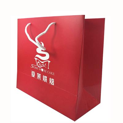 China Factory Recyclable Paper Shopping Gift Bags, Cosmetics Paper Bag Promotional Cheap Gift Paper Bag for sale