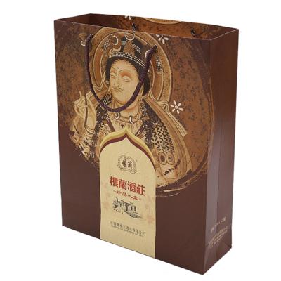 China Factory Sales Recyclable Firm Paper Bags Wine Gift Special Bag Kraft Paper Bag Printed for sale