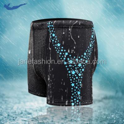 China Anti-UV Japanese Asian Men's Swimwear Sauna Boardshorts for sale