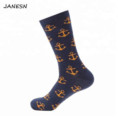 China Low MOQ Low MOQ Custom Brand Cotton Antibacterial High Quality Happy Style Socks Luxury Manufacturer for sale