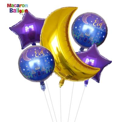 China 5 PC Eco-friendly Eid Mubarak Balloon Bouquet Set for Islamic Muslim Party Celebration Contribution KK840 for sale