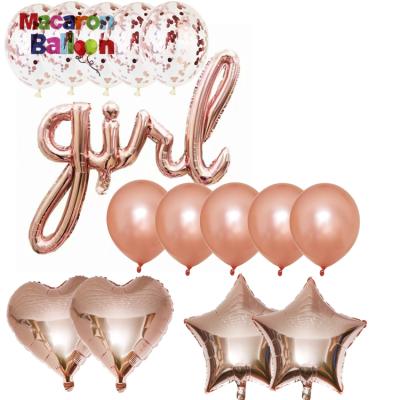 China Hot Selling Eco-friendly It's A Girl It's A Boy Balloon Set One Year Old Balloon Gender Reveal Balloon Y426 for sale