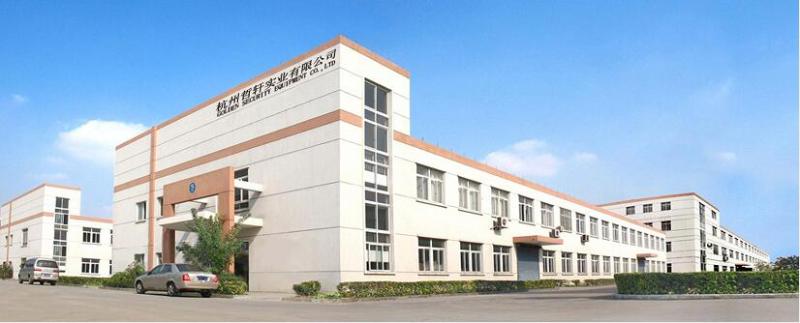 Verified China supplier - Hangzhou Golden Security Equipment Co., Ltd.