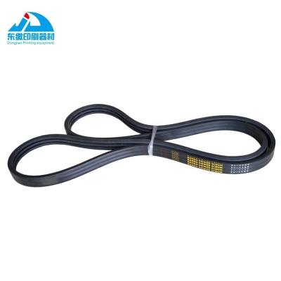 China 100% Komori brand new printing machine main motor transmission belt 3V-1120 for sale