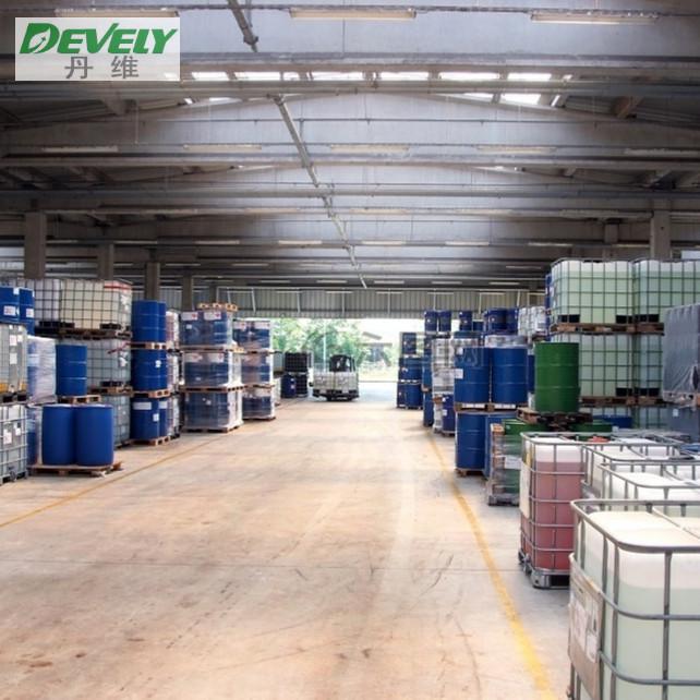 Verified China supplier - HANGZHOU DANWEI TECHNOLOGY CO.,LTD