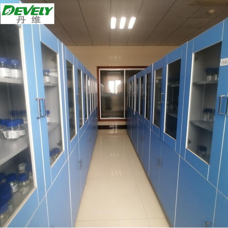 Verified China supplier - HANGZHOU DANWEI TECHNOLOGY CO.,LTD