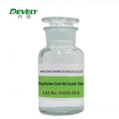 China Polyethylene Glycol Allyl Glycidyl Polyether End Capped Allyl Polyether for Additive Agent Cas No. 41630-20-0 à venda