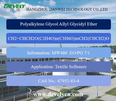 China Allyl Polyethylene Glycol Polypropylene Glycol End Capped by Epoxypropyl  MW480 EO/PO 7/1 CAS No. 67952-83-4 for sale