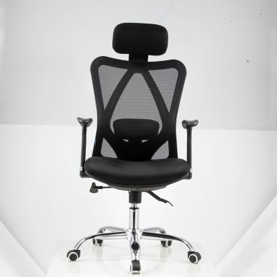 China Office Furniture Adjustable Wholesale Chair Full Mesh High Swivel Office Chair (Height) for sale