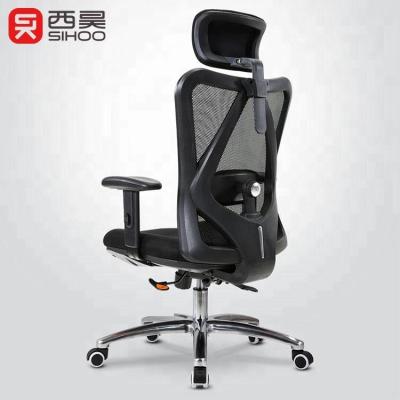 China M18 Swivel Full Mesh Ergonomic Comfortable Adjustable Fabric Computer High Back Executive Office Chair (Height) for sale