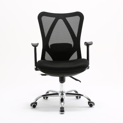 China Factory Wholesale Swing Function Chair Parts Ergonomic Mesh Lift Office Chair for sale