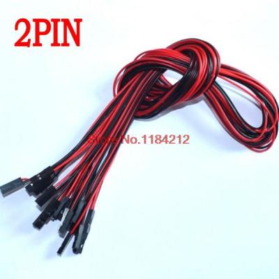 China 3D Printer 70cm 2/3/4 Terminal Female - Female Line 3D Printer Cable Jumper Dupont Jumper for sale