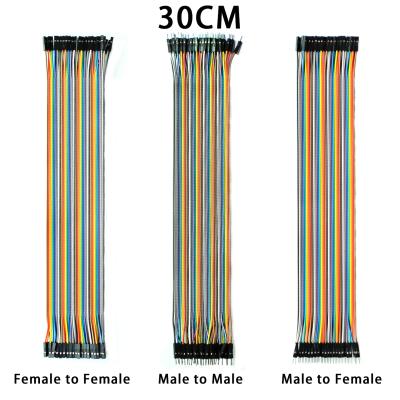 China 40pcs 30cm Male to Male/Male to Female/Female to Female 40pcs 30cm Dupont Line Jumper Wire Dupont Cable Dupont Line for sale