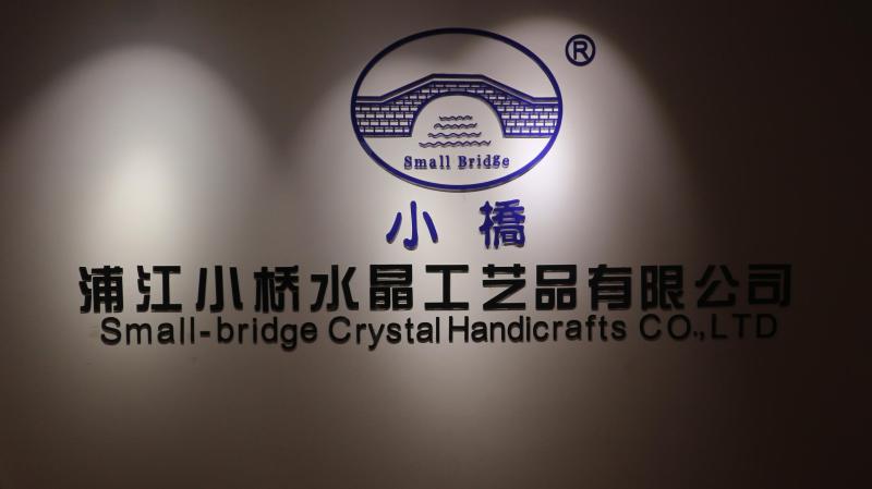 Verified China supplier - Small-Bridge Crystal Handicrafts Co., Ltd.