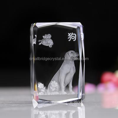 China All Hot Sale Cheap Customize 3D Dog Cartoon Goat Year 3d Laser Glass Cube for sale