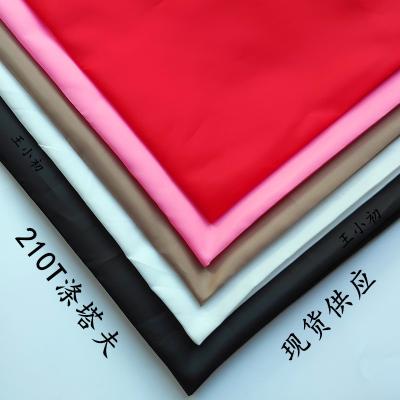 China ColorCard-4 210T Memory Polyester In-stock Taffeta Imitation Memory Pocket Fabric Down Jacket Cotton Lining Fabric Tent Clothing for sale